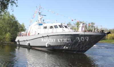 In May 2021, the ceremonial launching of the small patrol ship of the Aybar project, yard No. 2, took place
